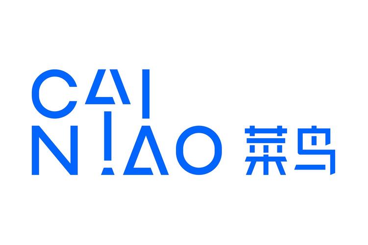 菜鸟快递app缩略图