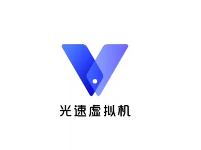 光速虚拟机安卓15永久vip版缩略图