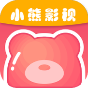小熊移植汉化版安卓免费高清影视缩略图