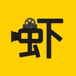 虾皮视频免广告版游戏截图
