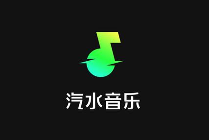 汽水音乐最新版本更新内容游戏截图