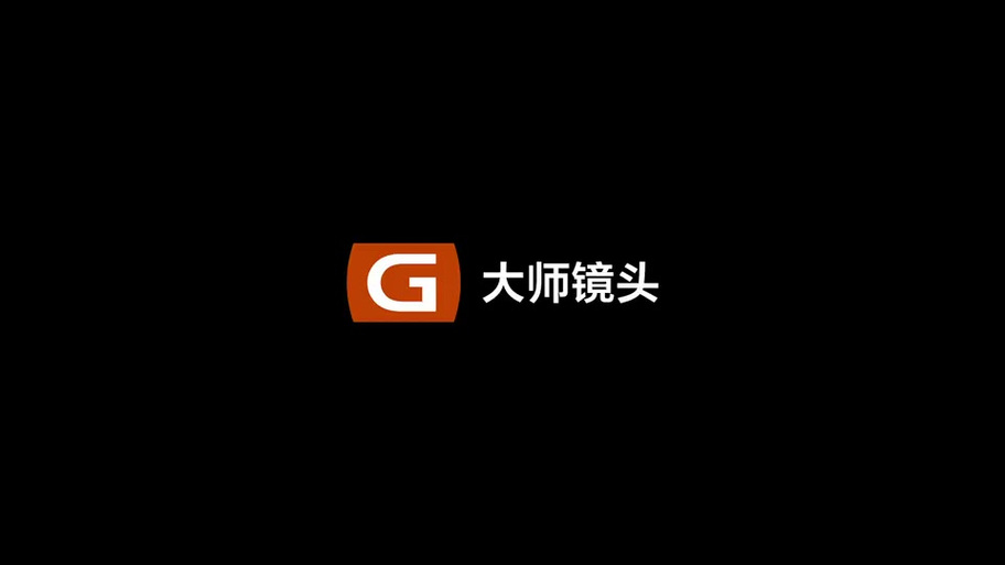 亦辰画质大师超广角缩略图
