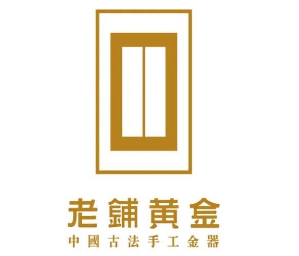 黄金仓库永久免费缩略图