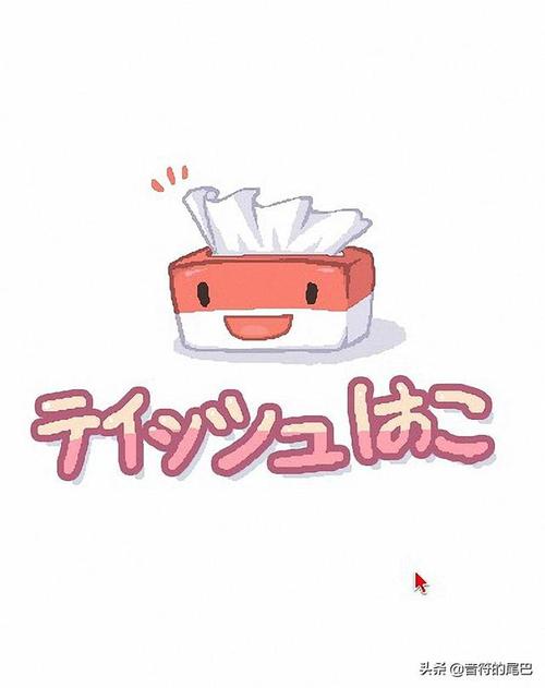 和妹妹两人一起看家2纸盒子缩略图