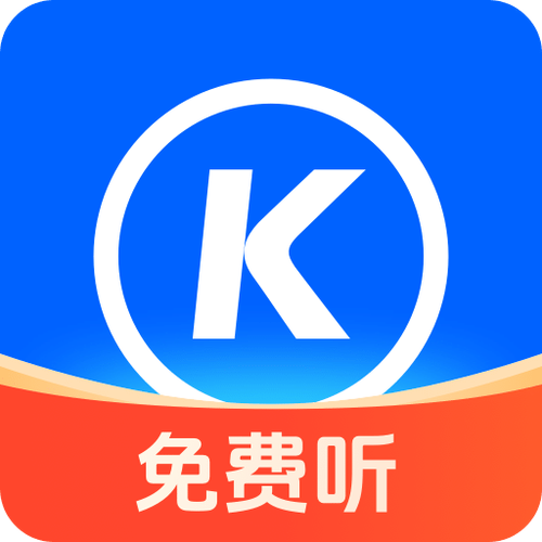 酷狗音乐2018旧版本安装缩略图