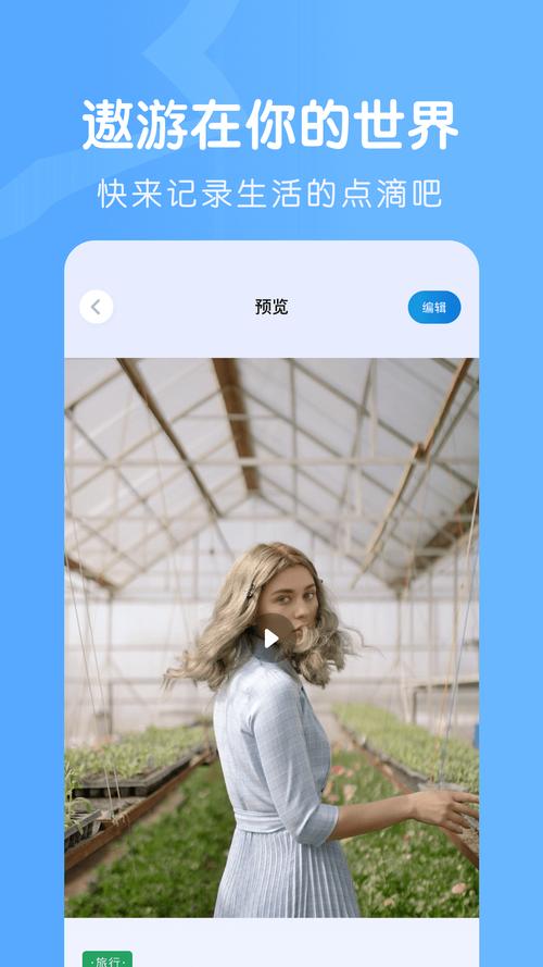 onlyfans中文破解版软件无限版缩略图