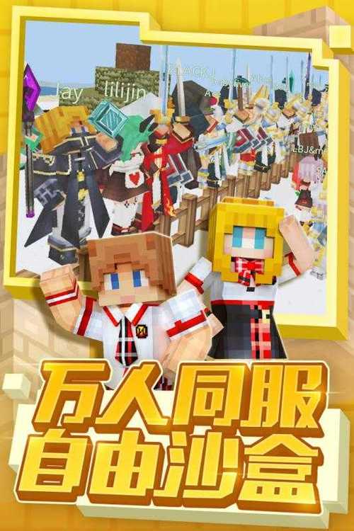 奶块脚本免费挖矿缩略图