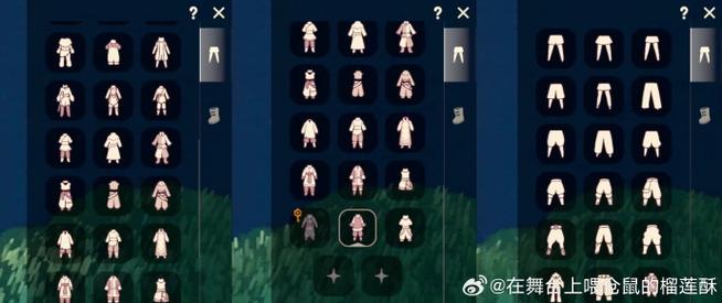 小懒猫光遇自动跑图OPPO渠道服缩略图