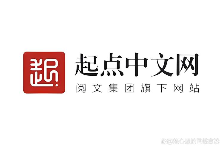 起点小说免费版破解版免费正版缩略图