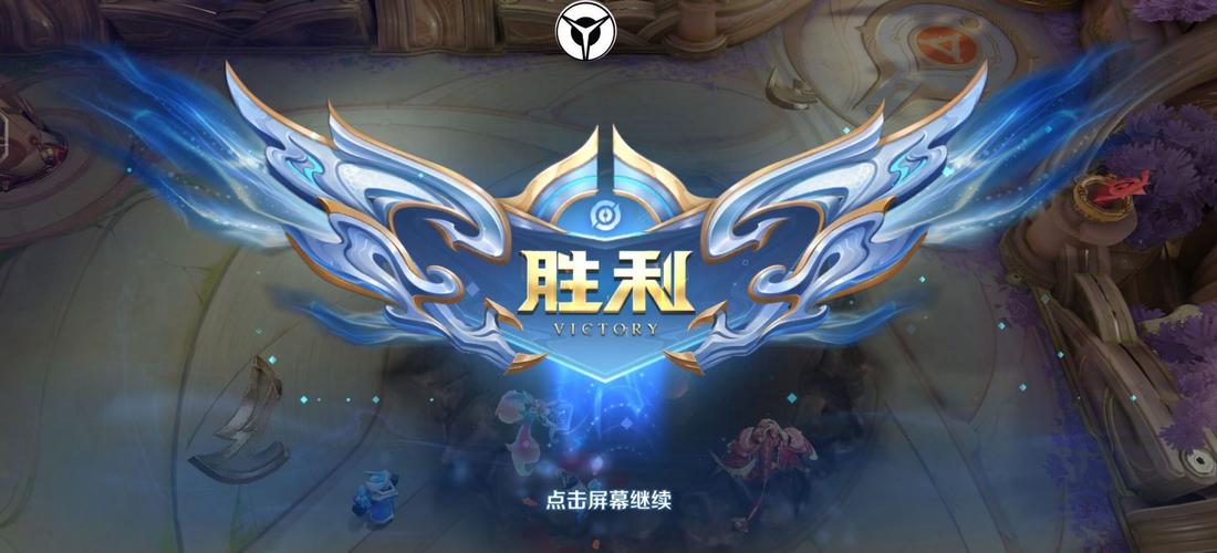 王者直装科技免费破解版永久免费缩略图