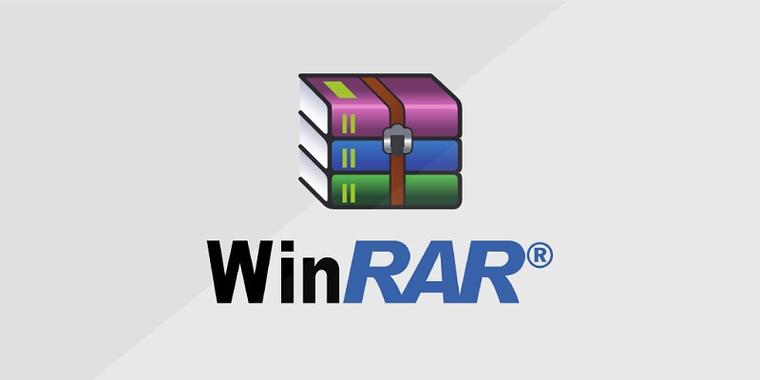 winrar永久免费版游戏截图