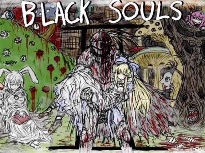 blacksouls安卓中文字幕游戏截图