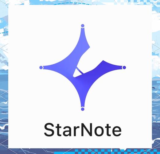 starnote破解版vip永久缩略图
