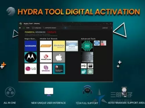 MTK工具箱官网入口缩略图