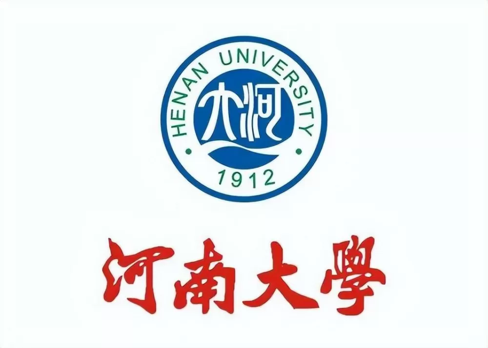河南大学教务处登录入口缩略图