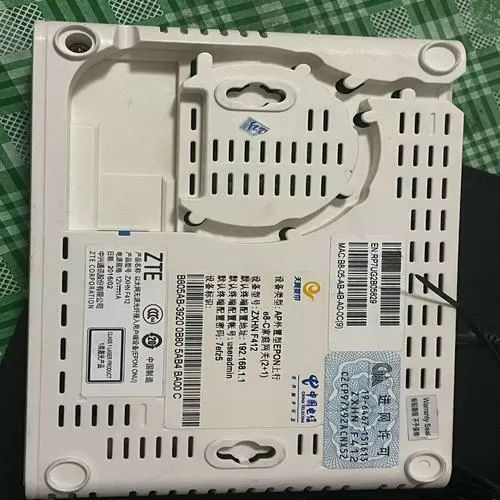 宽带光猫丢了还能注销吗缩略图