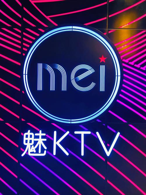 唱吧k歌2024年最新版免费缩略图