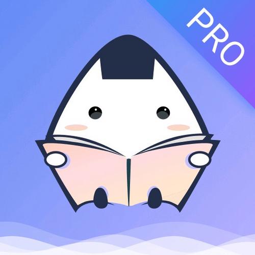 饭团看书pro安装缩略图
