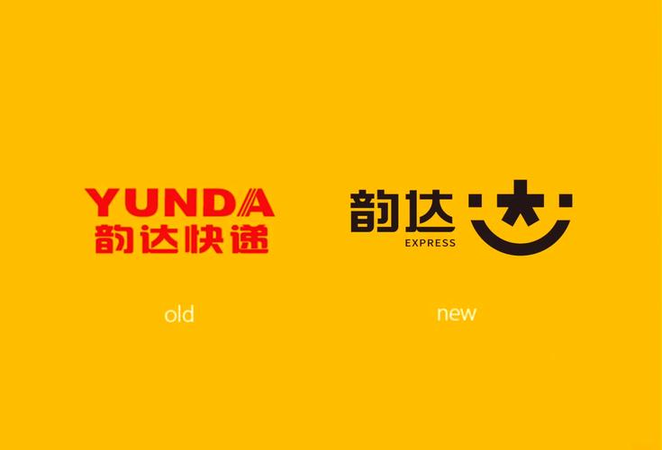 韵达快递管家app官方游戏截图