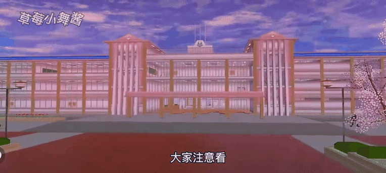 樱花校园僵尸版缩略图