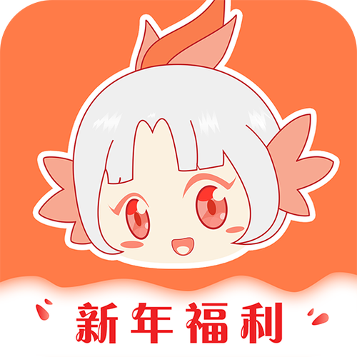 爱飒漫画app换源版缩略图