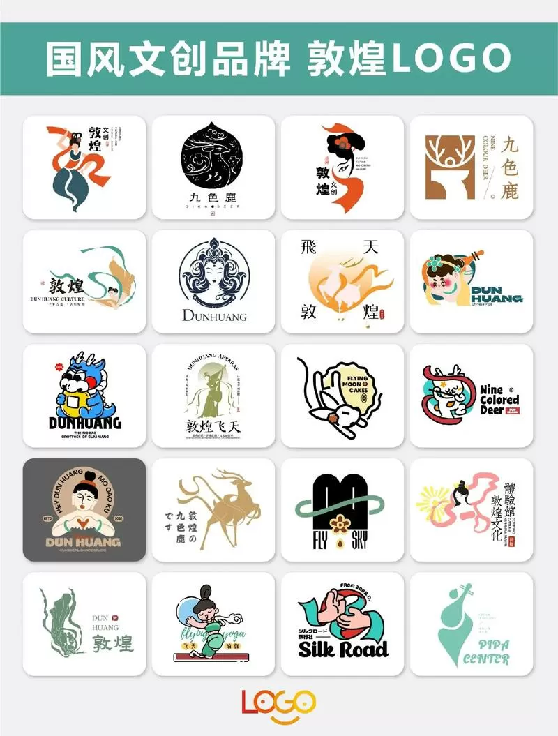 文创项目有哪些游戏截图