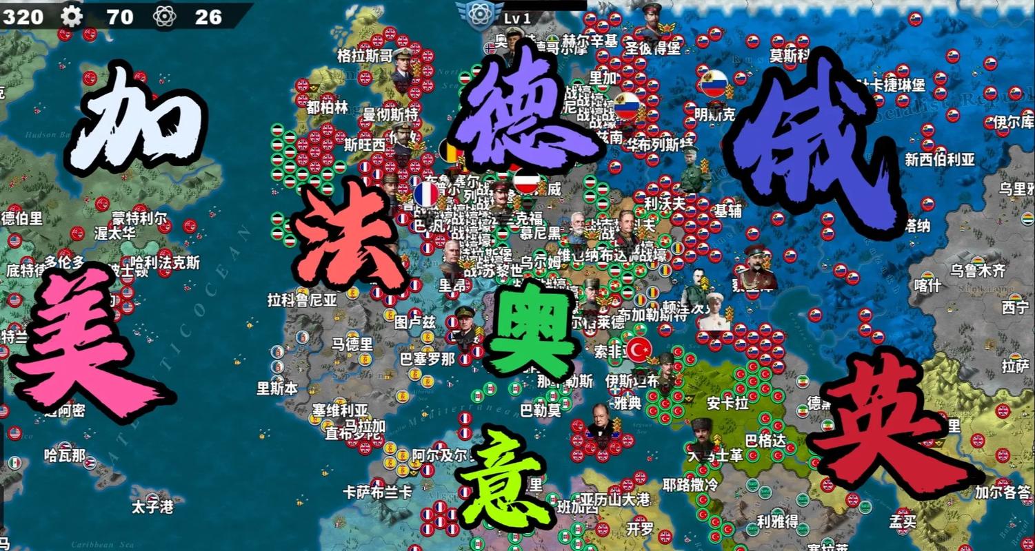 世界征服者10破解版无限资源缩略图