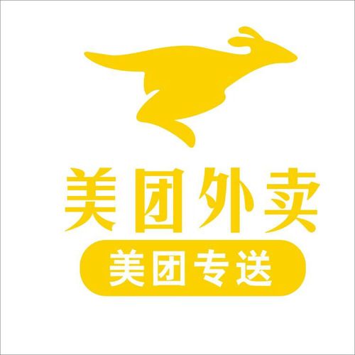 美团众包抢单辅助神器解锁版缩略图