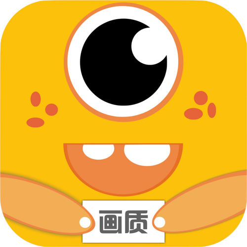 画质修改器免广告版游戏截图