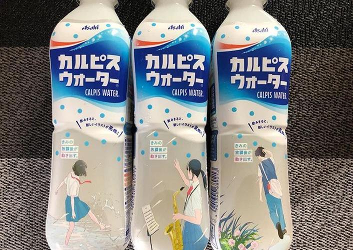 日本gamebooster饮料清爽版游戏截图