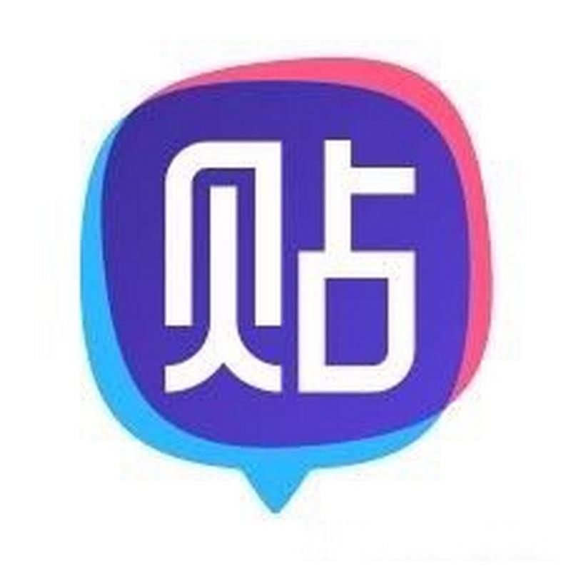 百度贴吧apk缩略图