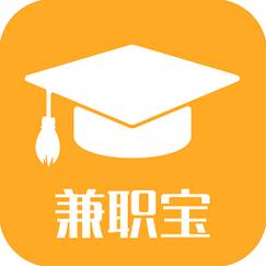 挣钱宝兼职赚钱游戏截图