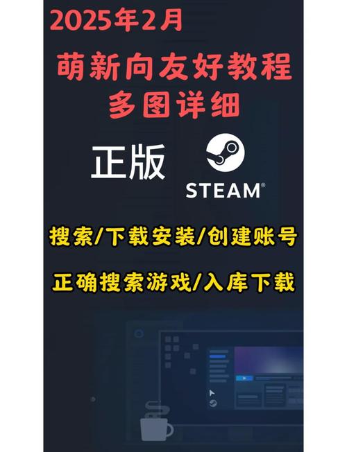 试玩教程无限制永久免费缩略图