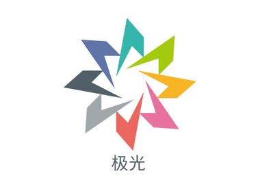 极光永久免费缩略图