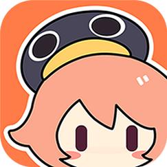 腾讯漫画永久破解版免登录缩略图