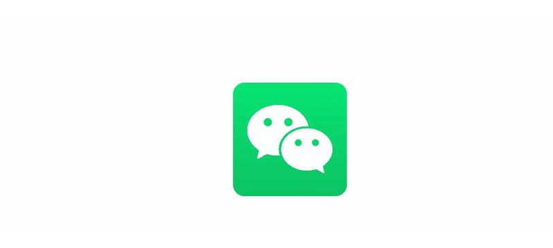 微信转账软件生成器免费缩略图