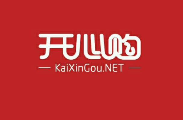 快乐购物app安装最新版本更新内容缩略图
