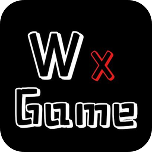 WxGame无邪游戏盒子缩略图