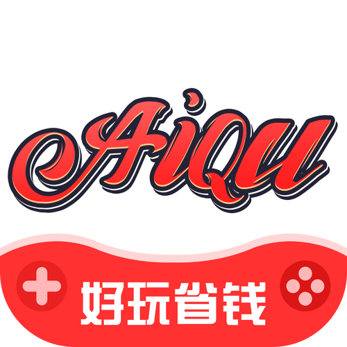 爱趣折游戏盒子游戏截图
