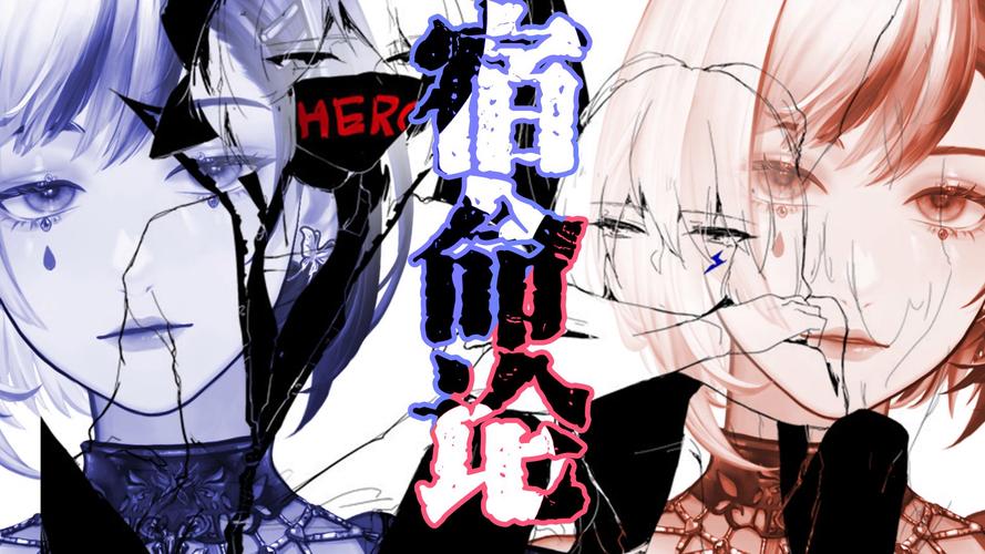 宿命论汉化版特色功能无删减福利版缩略图