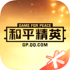 和平精英小兔子直装辅助缩略图