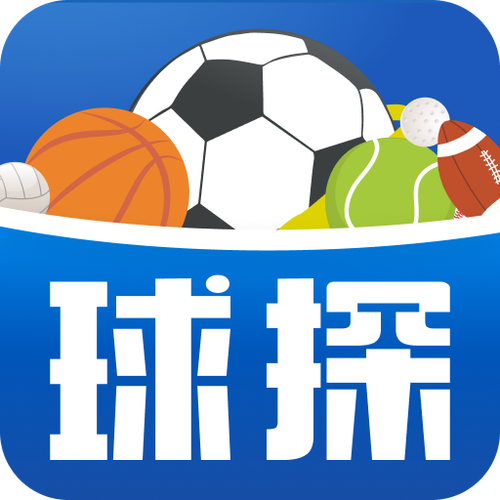 球探网官网手机版缩略图