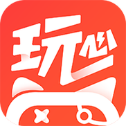 玩心手游盒子官网版缩略图