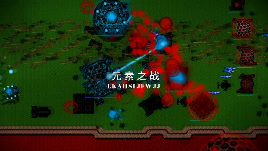 铁锈战争元素之战mod国际版缩略图