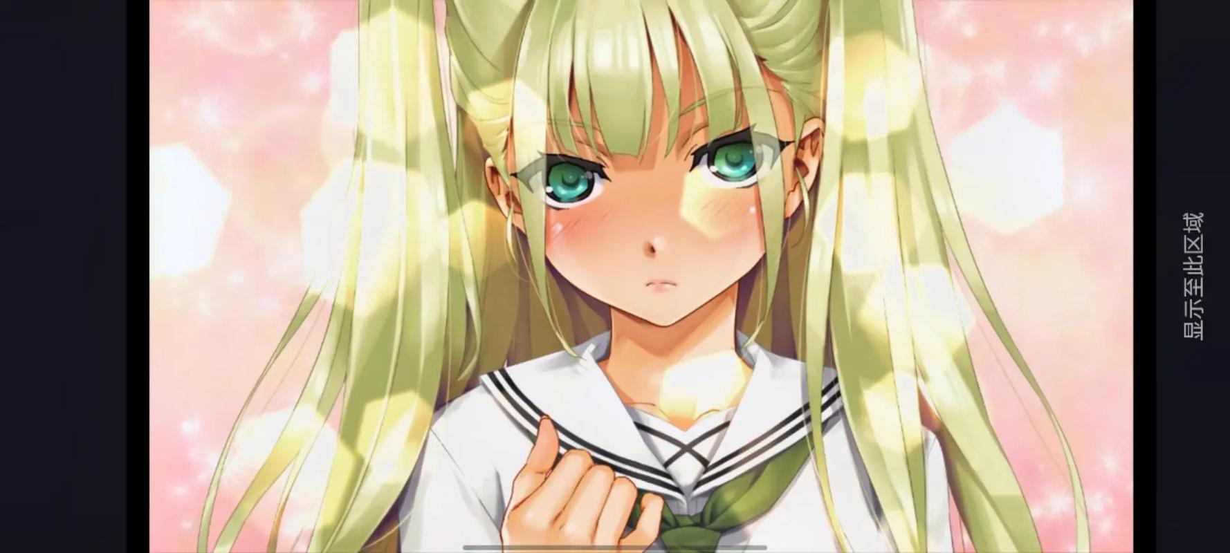 美少女万华镜4冷狐版缩略图