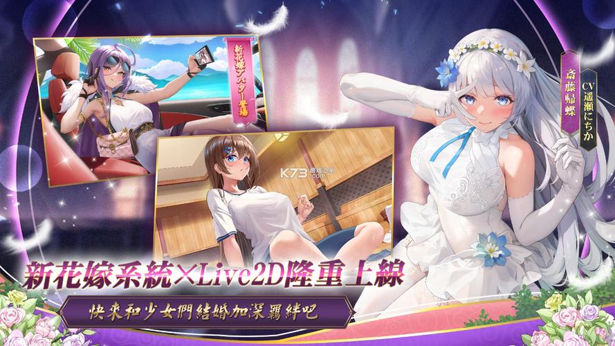 少女战争无限钻石破解版无广告纯净版缩略图