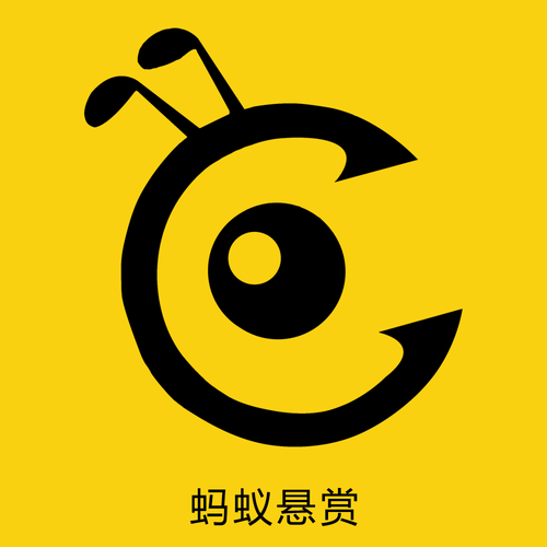 蚂蚁蚂蚁app官方入口缩略图