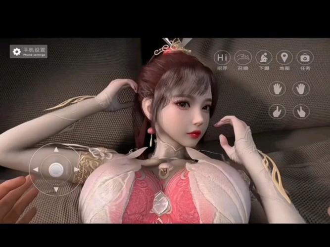 国漫3D手游模拟器纯净版缩略图