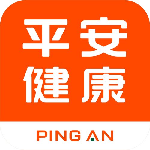 平安健康app安装缩略图