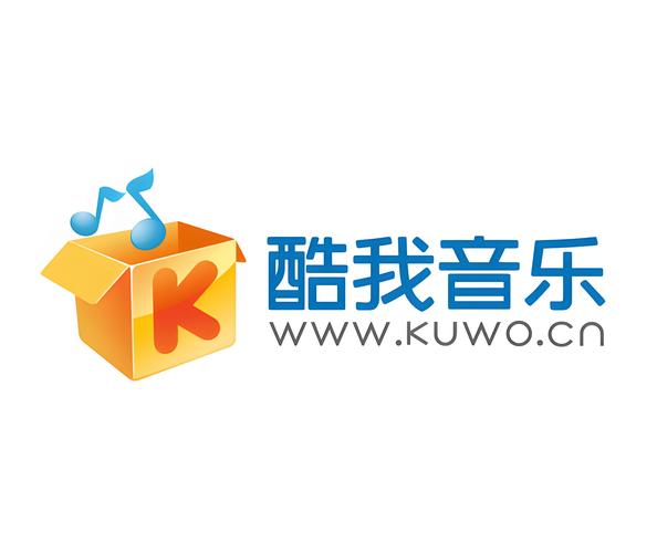 酷我音乐HD2020年旧版本缩略图